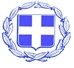 Greek Consulate in Houston logo